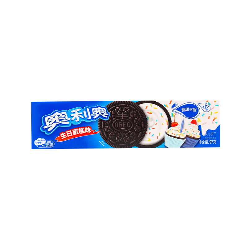 Oreo Chocolate Sandwich Cookies with Birthday Cake Flavor Cream 97g