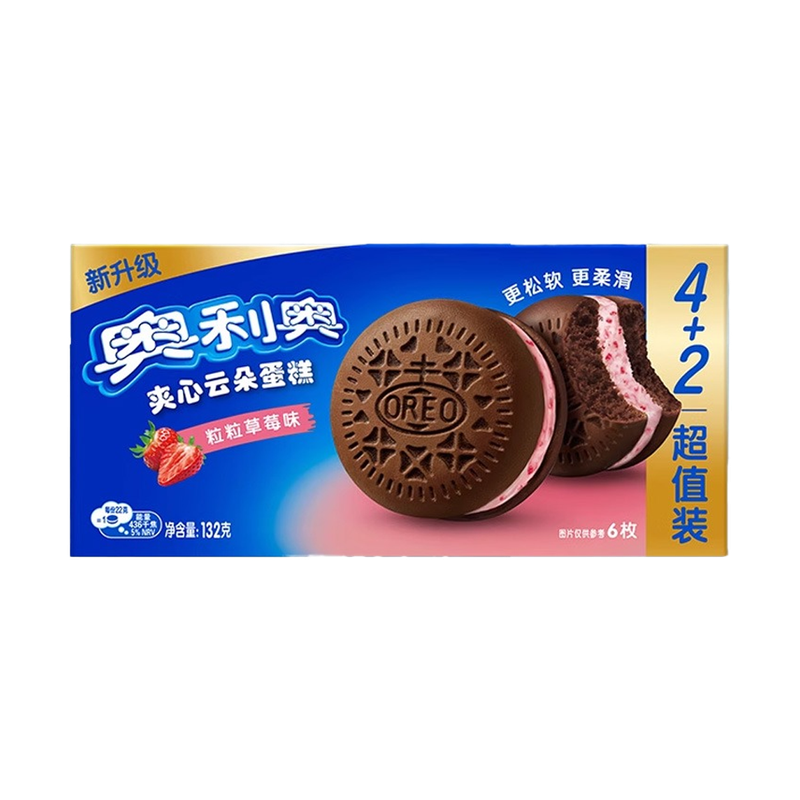 Oreo Soft Cakes with Strawberry Cream 132g