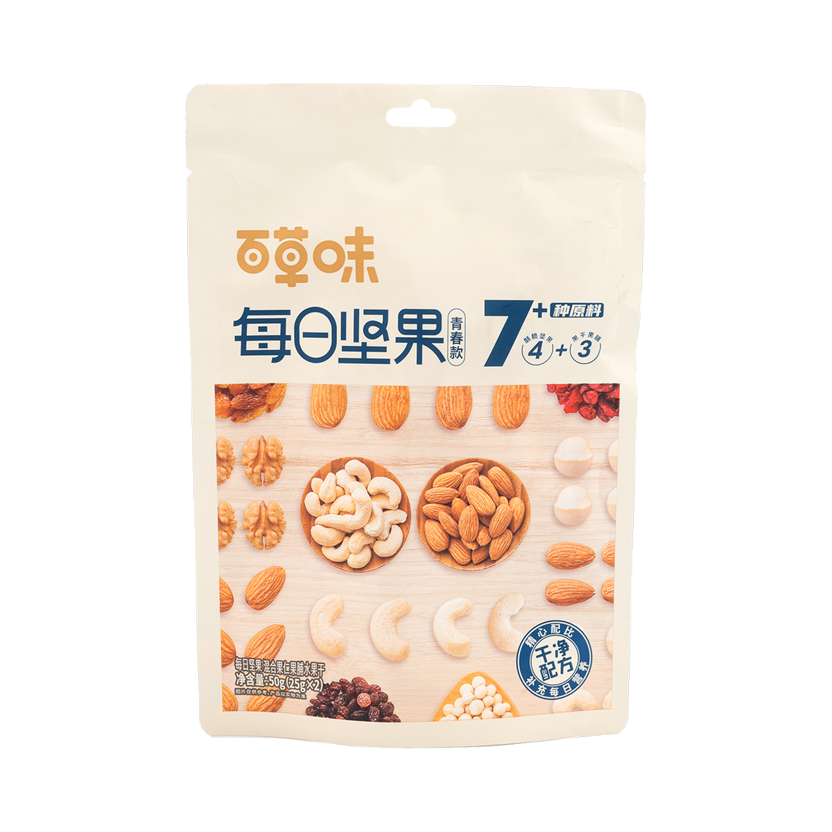 BE & CHEERY Dried Fruit & Nuts Mixed 50g