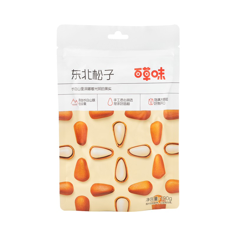 BE & CHEERY Northeast Pine Nuts 100g