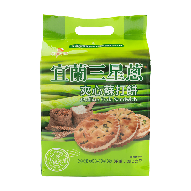 Chiao-E Chive Sandwich Soda Crackers 252g