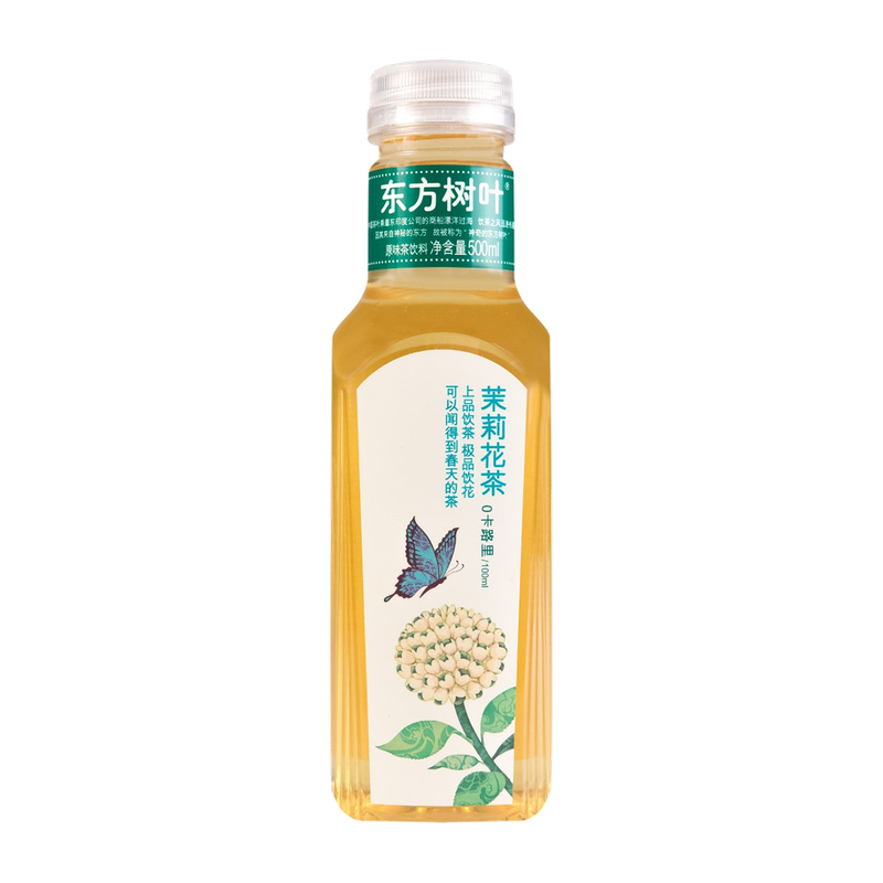 Oriental Leaf Jasmine Tea 500ml
