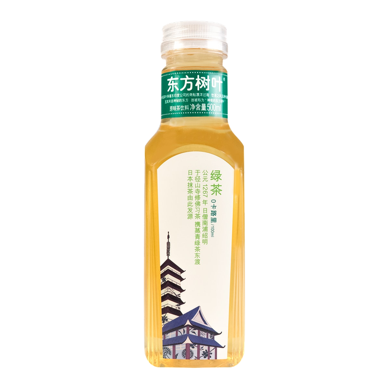 Oriental Leaf Green Tea 500ml