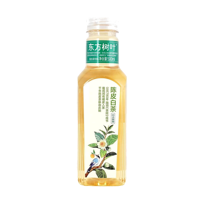 Oriental Leaf Tangerine Peel White Tea 500ml