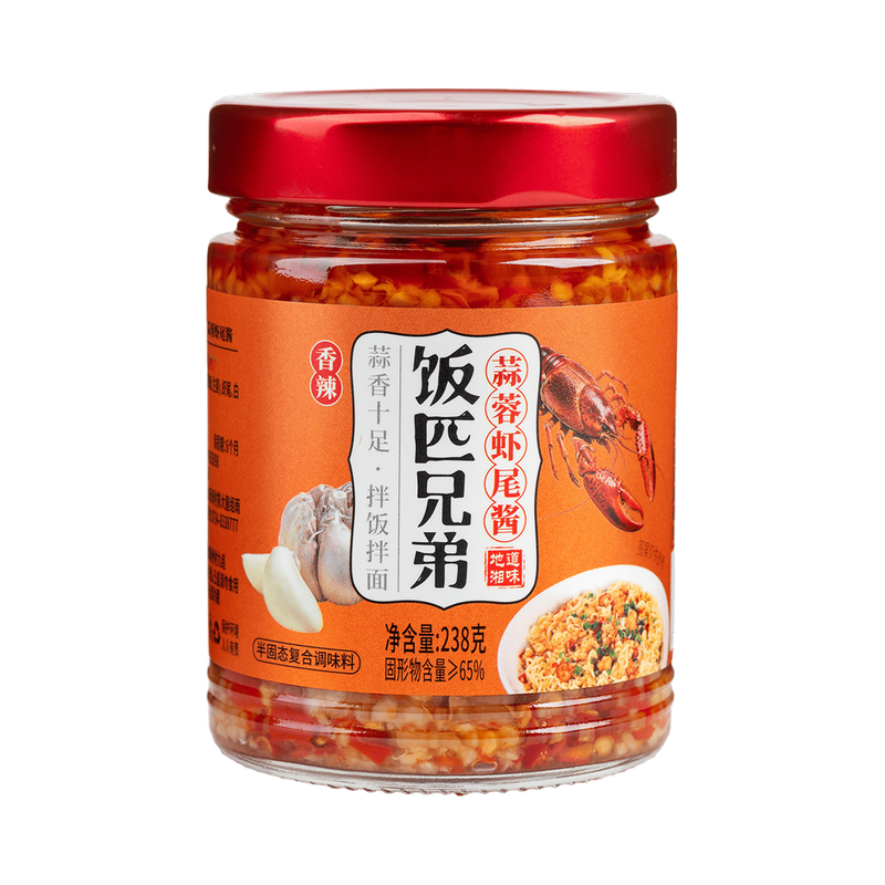 Fanpixiongdi Spicy Garlic Crawfish Tail Sauce 238g