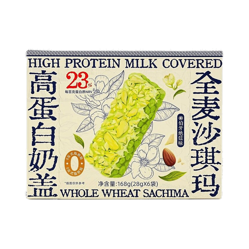 Gebenjiankang Non-Dairy Milk Cover Whole Wheat Protein Sachima (Jasmine Milk Tea Flavor) 168g