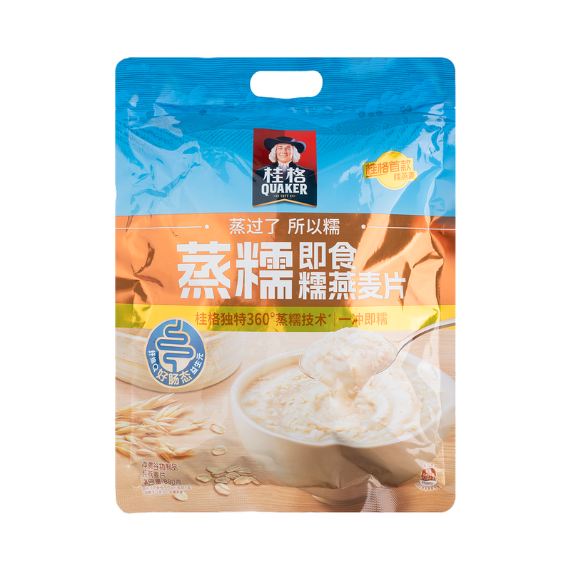 Quaker Instant Oatmeal 880g
