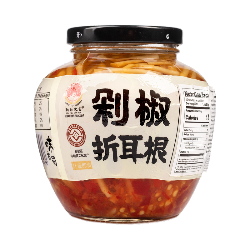 Gushu Taste Chopped Chili Pepper Houttuynia Cordata 480g