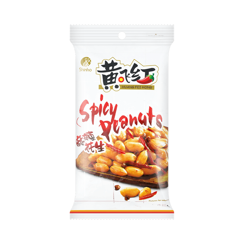 Huangfeihong Spicy Peanuts 110g