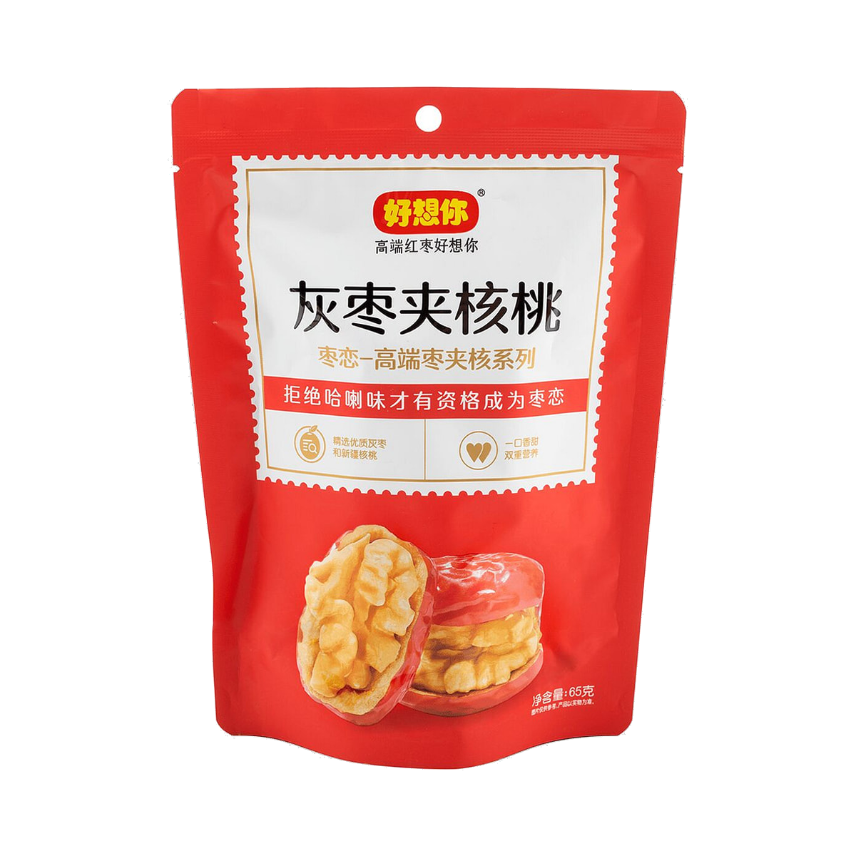 Hongxiaopai Grey Jujube with Walnut 65g