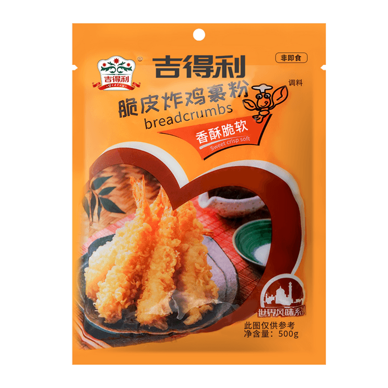 Jideli Breadcrumbs 500g
