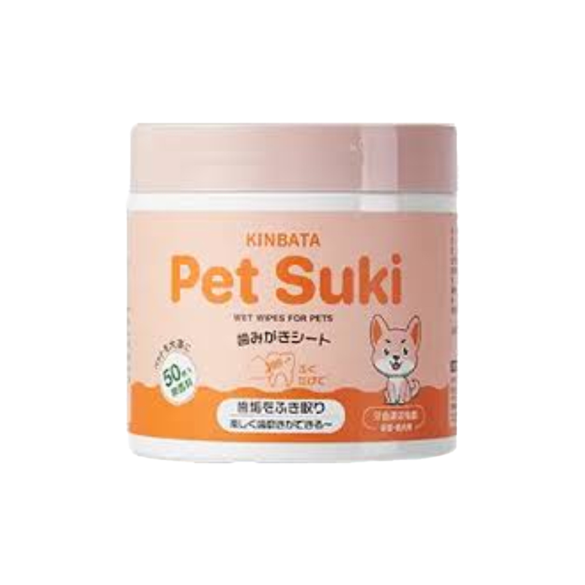 KINBATA 宠物用牙齿清洁指套 - KINBATA Teeth Cleaning Wipes for Pets 50 Count