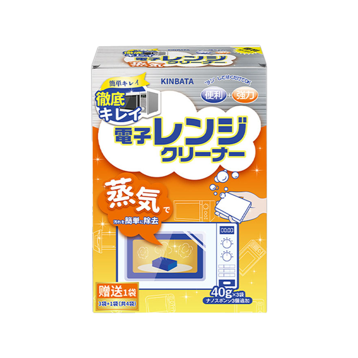 KINBATA 微波炉清洁剂 - KINBATA Microware Cleanser 40g x 3 Bags