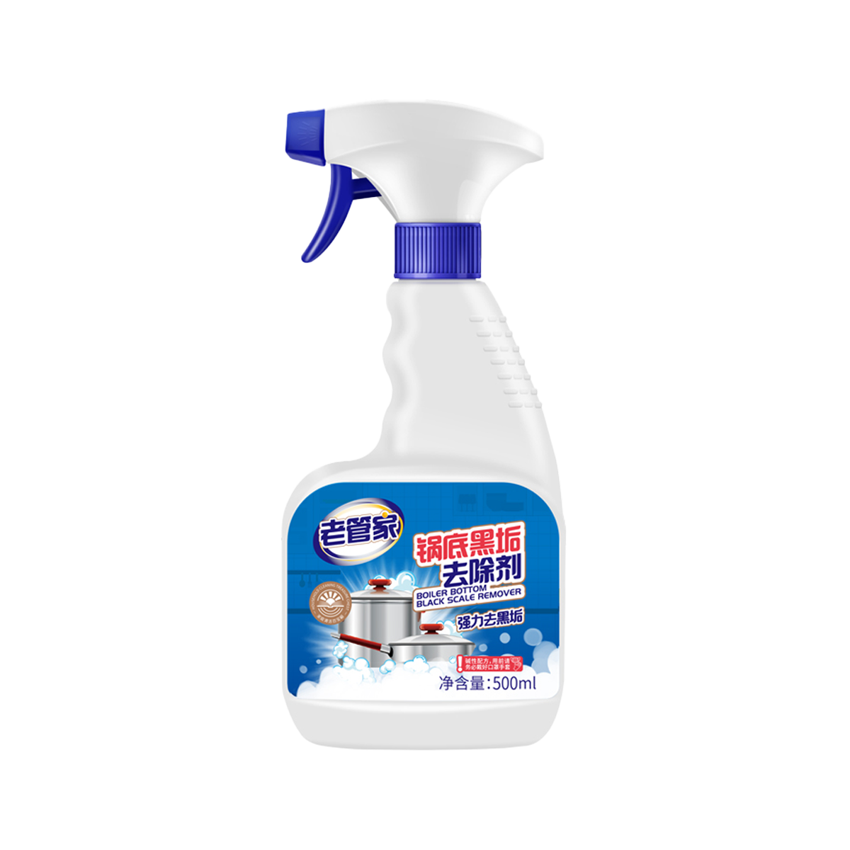 老管家 锅底黑垢去除剂 - Laoguanjia Pot Black Dirt Removal 500ml