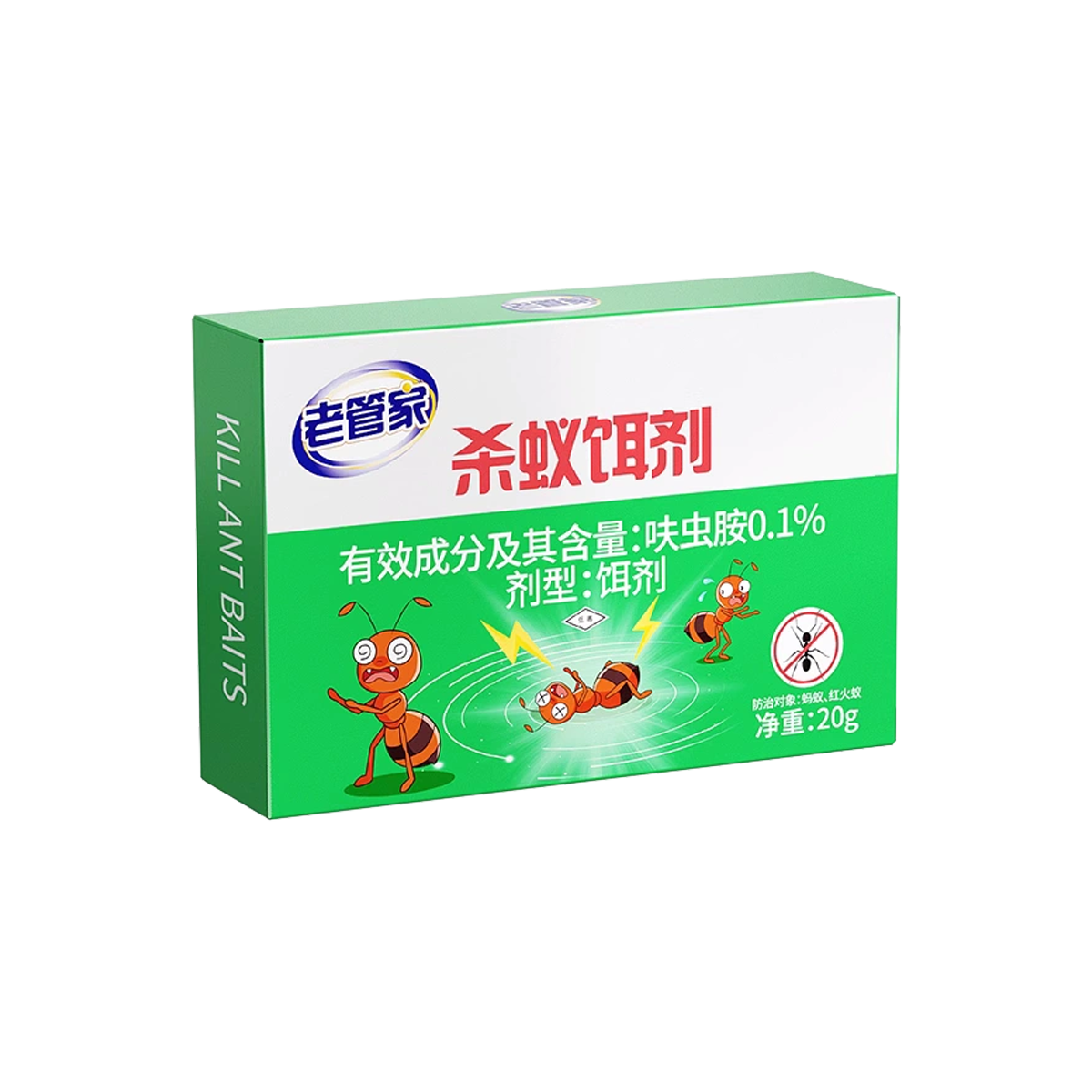 老管家 杀蚁饵剂 - Laoguanjia Kill Ant Baits 20g