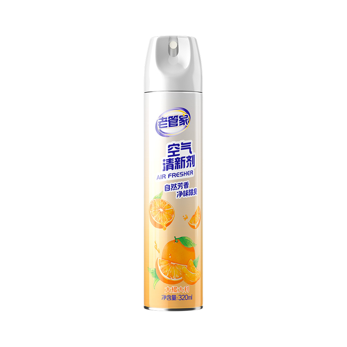 老管家 空气清新剂 (大橘大利) - Laoguanjia Air Fresher (Orange Flavor) 320ml