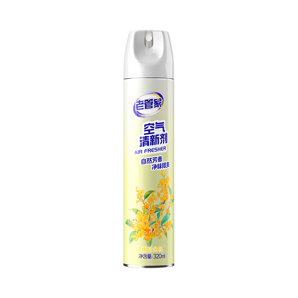 老管家 空气清新剂 (雨后金桂) - Laoguanjia Air Fresher (Osmanthus Flavor) 320ml