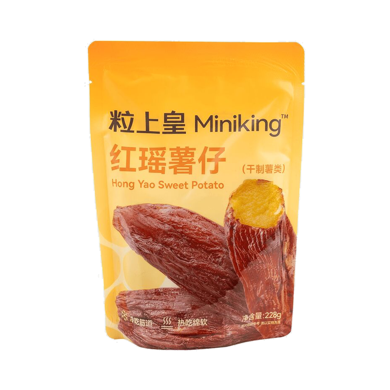 Mini King Sweet Potato 228g