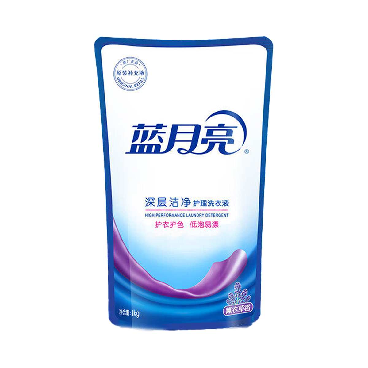 蓝月亮 深层洁净护理洗衣液 (薰衣草香) - Blue Moon High Performance Laundry Detergent (Lavender Flavor) 1kg
