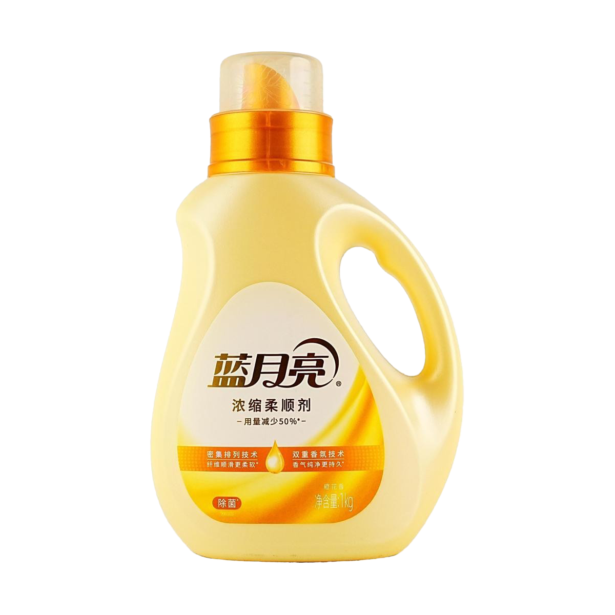 蓝月亮 浓缩柔顺剂 (橙花香) - Blue Moon Concentrated Softener (Orange Blossom Flavor) 1kg