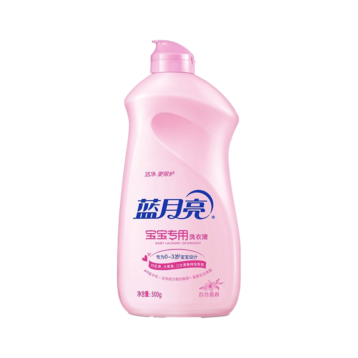 蓝月亮 宝宝专用洗衣液 - Blue Moon Baby Laundry Detergent 500g