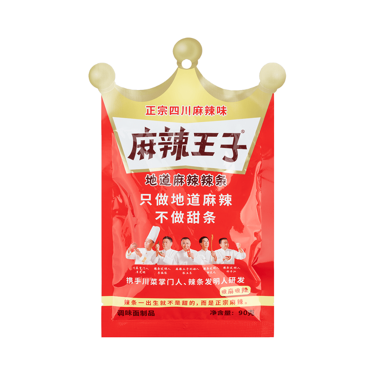 Malawangzi Hot Spicy Sichuan Wheat Sticks 90g