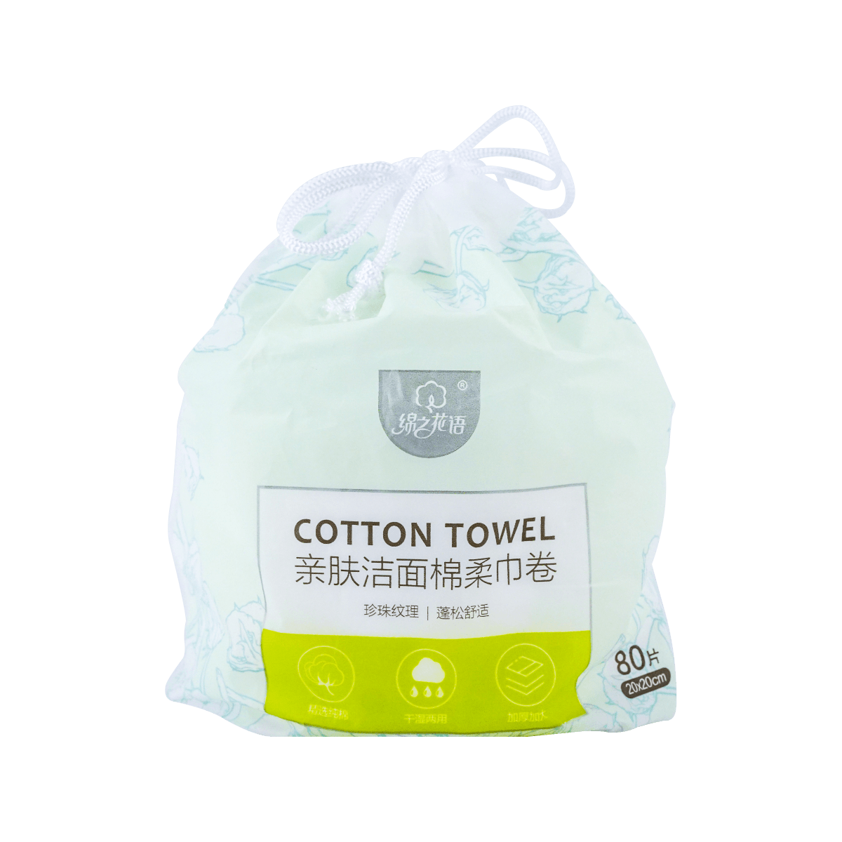 棉之花语 洁面棉柔巾卷 - Mianzhihuayu Cotton Towel 80 Count