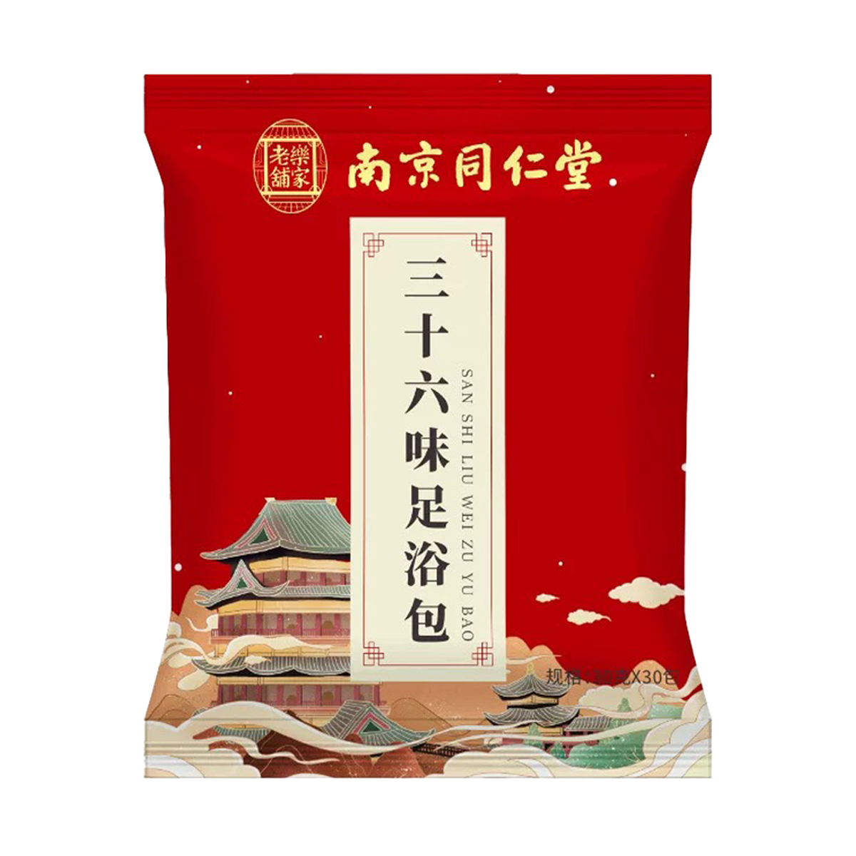 南京同仁堂 三十六味足浴包 - Nanjing Tongrentang Foot Bath Bag 30g × 30 Bags