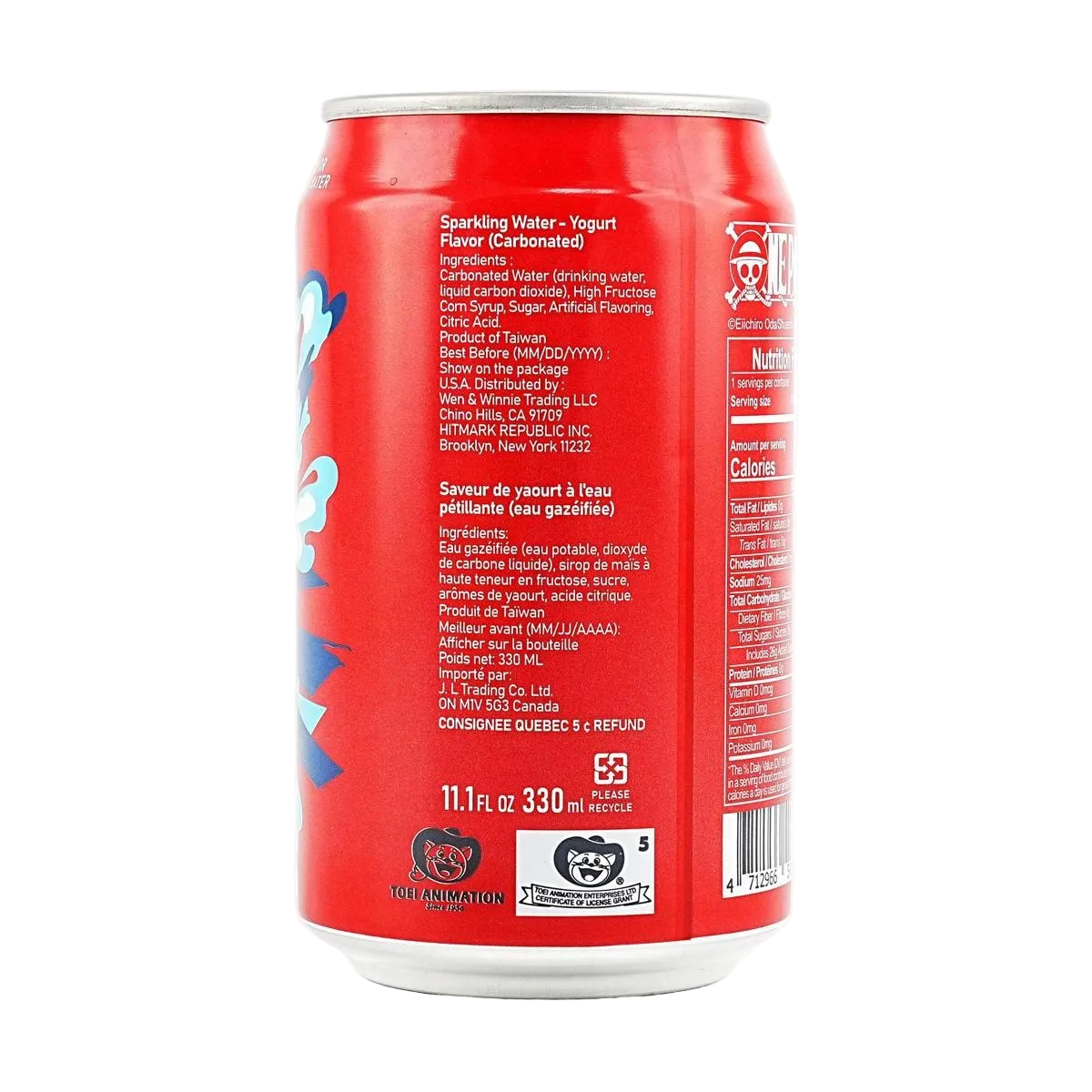 Ocean Bomb One Piece Sparkling Water Yogurt Flavor 330ml