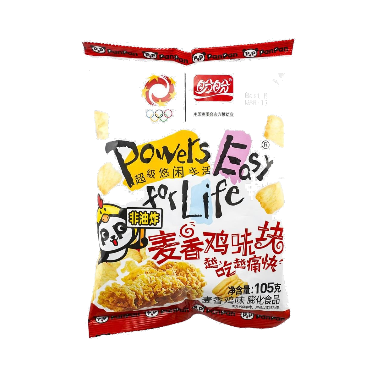 Panpan Chicken Flavor Corn Puff 105g