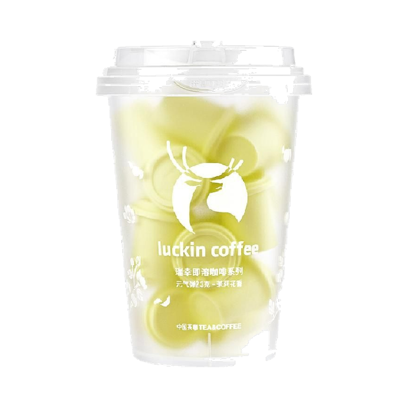 LUCKIN Instant Jasmine Flowers Coffee 41.4g