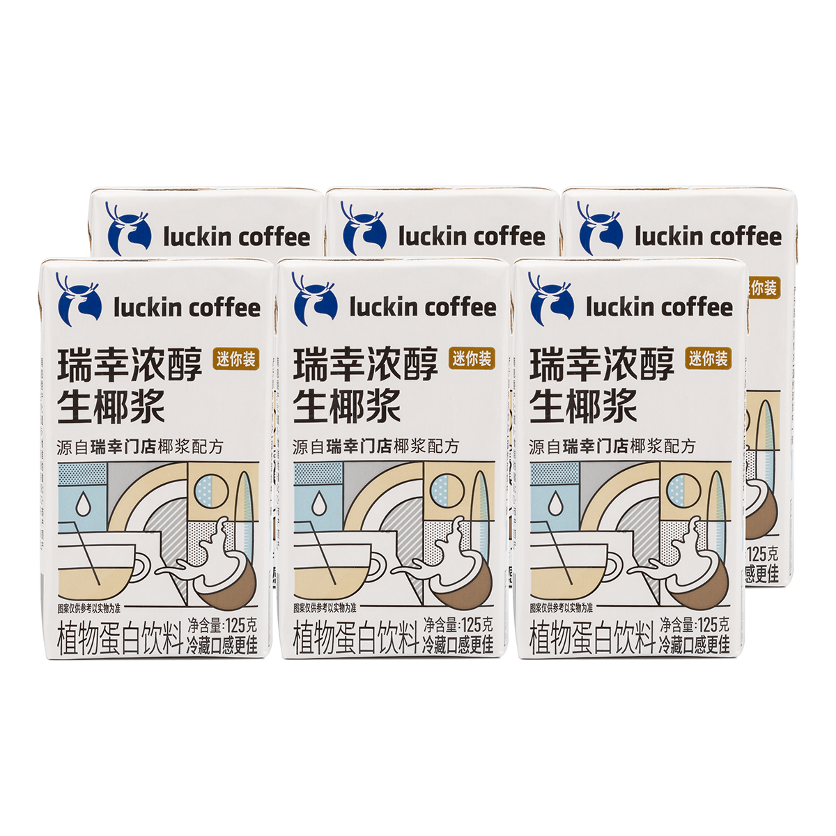 LUCKIN Raw Coconut Milk 125g*6packs