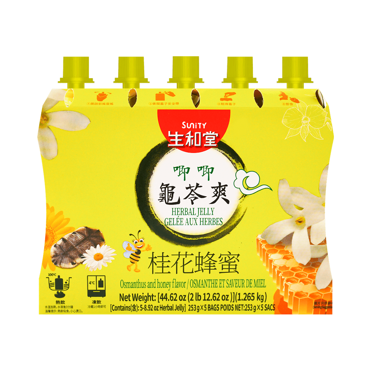 Sunity Herbal Jelly Drink Osmanthus & Honey Flavor 253g*5bags