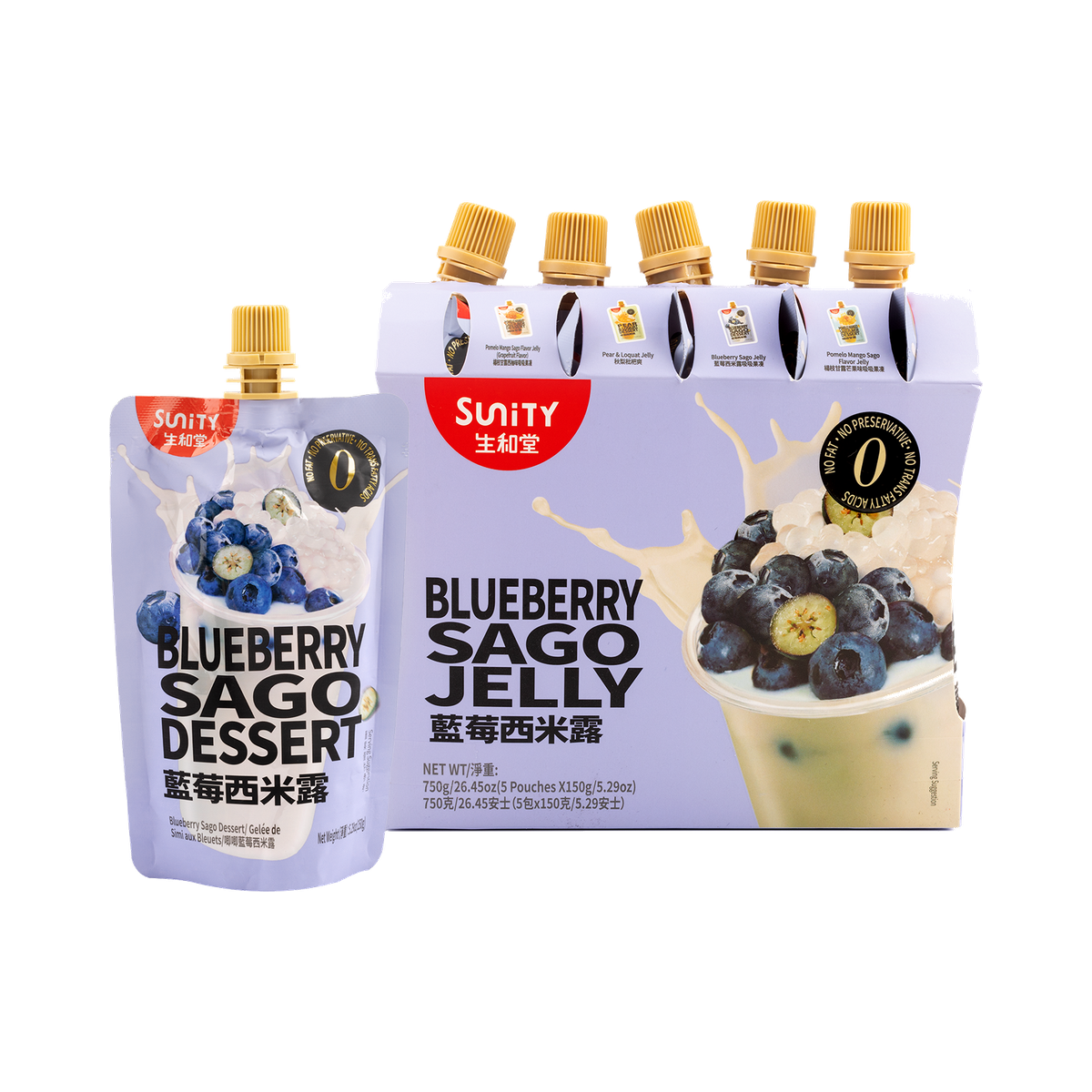 Sunity Blueberry Sago Flavor Jelly 150g*5bags