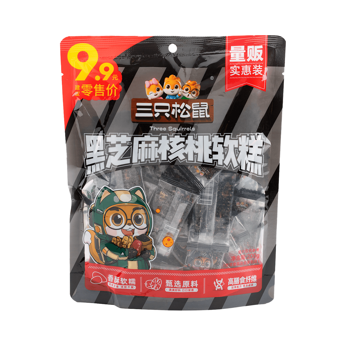 三只松鼠 黑芝麻核桃软糕【特价】- Three Squirrels Black Sesame & Walnut Snack Bar 200g