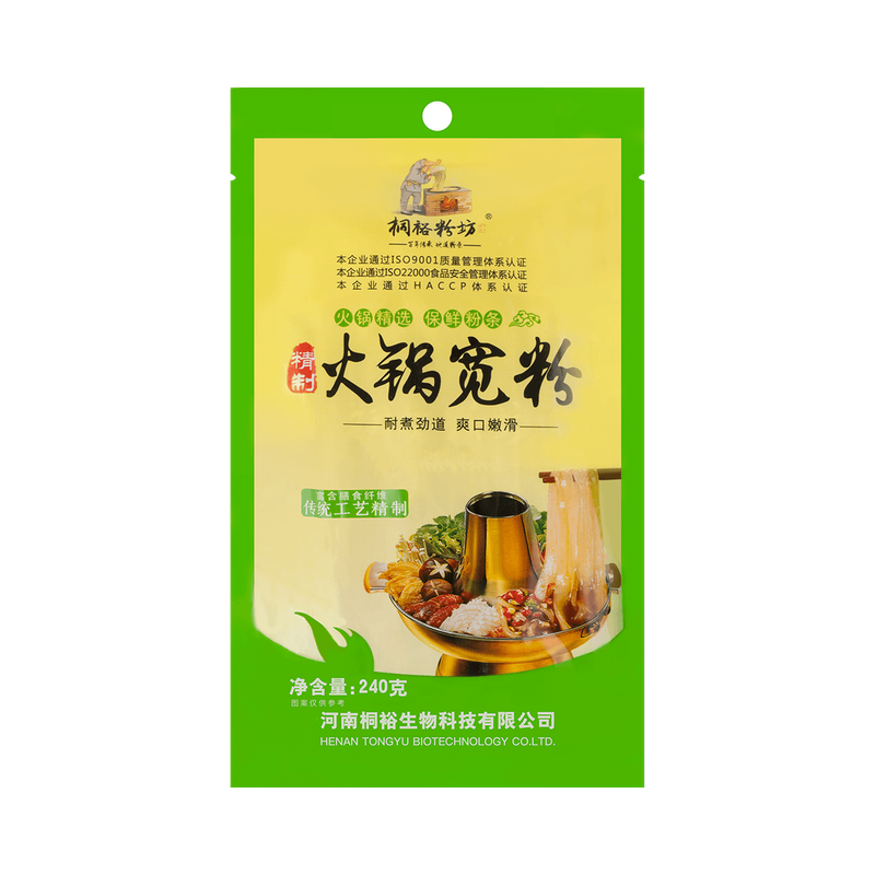 A+ Tongyu Hot Pot Sweet Potato Noodles 240g