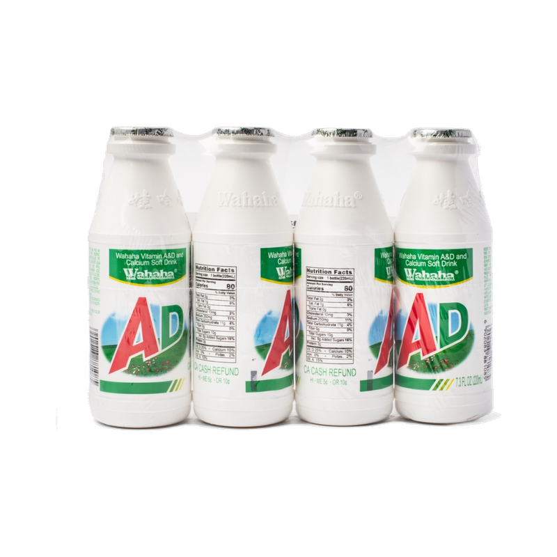 Wahaha Vitamin A&D and Calcium Soft Drink 220ml*4