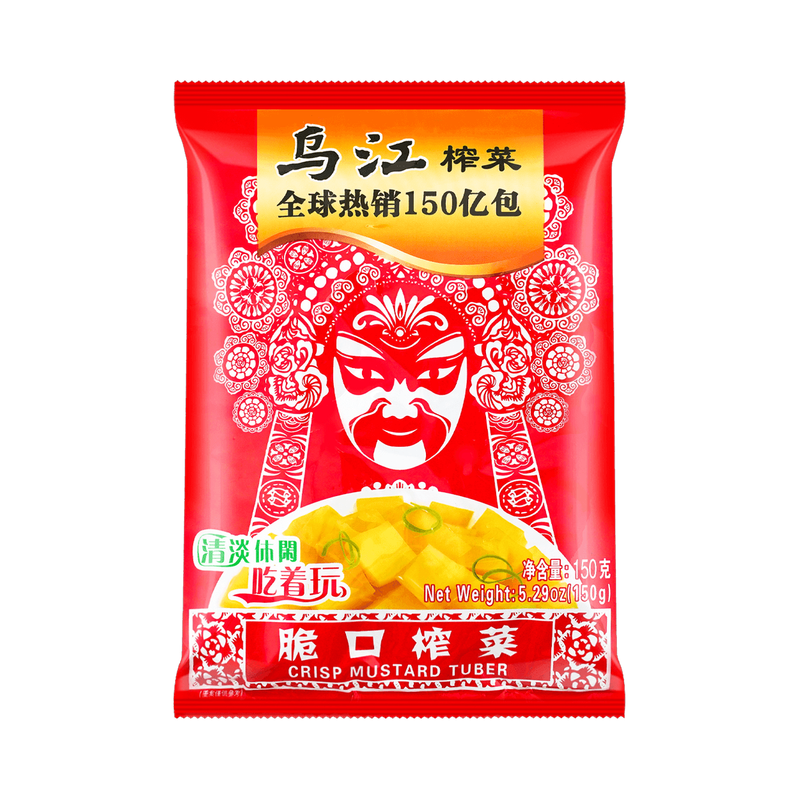 Wujiang Crisp Mustard Tuber 150g