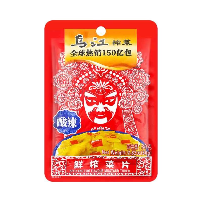 Wujiang Sour & Spicy Flavor Maustard Slice 80g