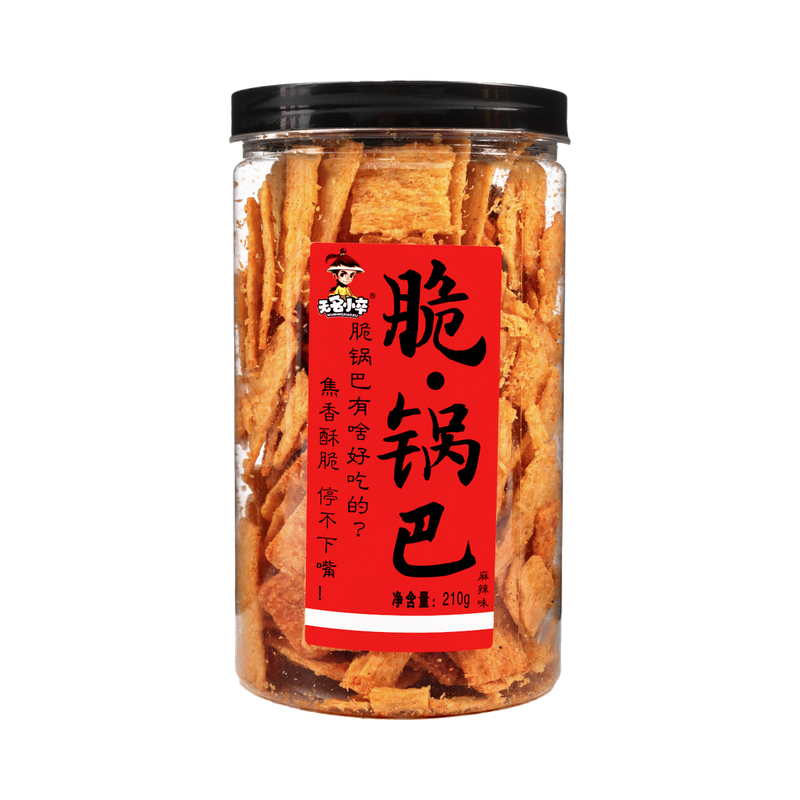 Mr. Nobody Wu Crispy Rice Crust (Spicy Flavor) 210g