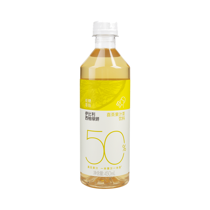 HEYTEA Pomelo Jasmine Tea 450ml