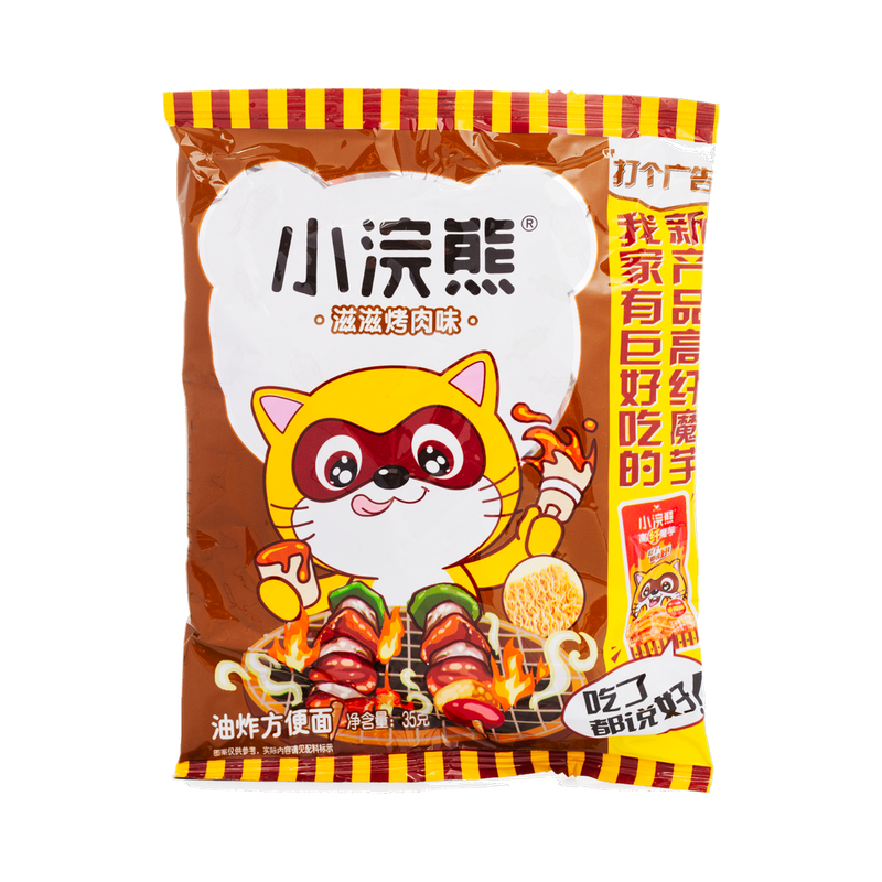 Xiaohuangxiong Fried Instant Noodle(BBQ Flavor) 35g
