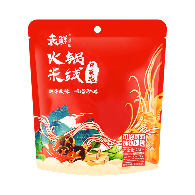 Yuanxian Spicy Hot Pot Rice Noodles 253g