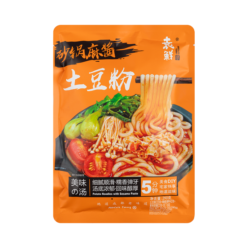 Yuanxian Spicy Potato Noodles 290g