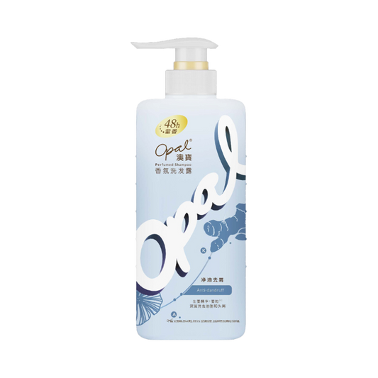 澳宝 香氛洗发露 (净油去屑) - Opal Fragrance Shampoo (Anti-Dandruff Smoothing) 480ml