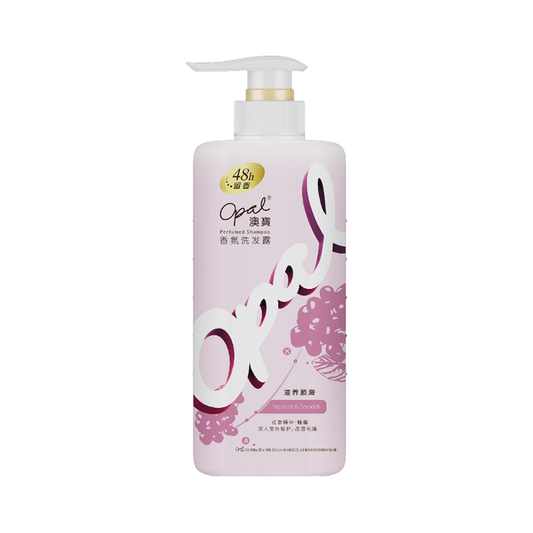 澳宝 香氛洗发露 (滋养顺滑) - Opal Fragrance Shampoo (Nourish Reparing) 480ml