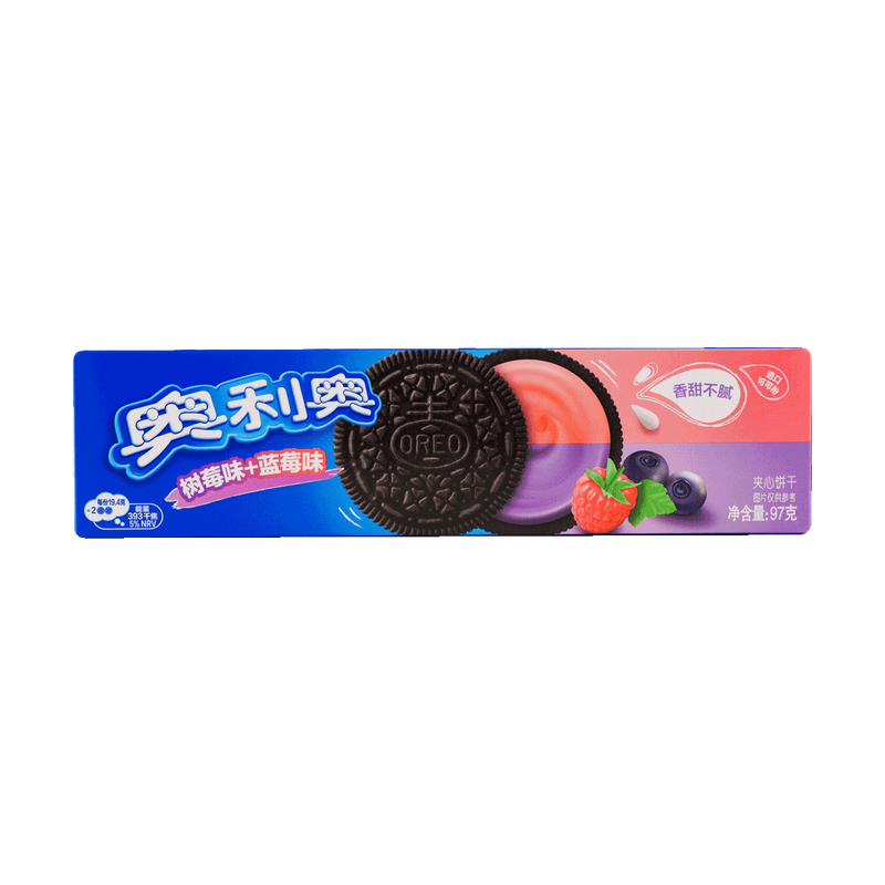Oreo Chocolate Sandwich Cookies with Blueberry & Raspberry Cream 97g