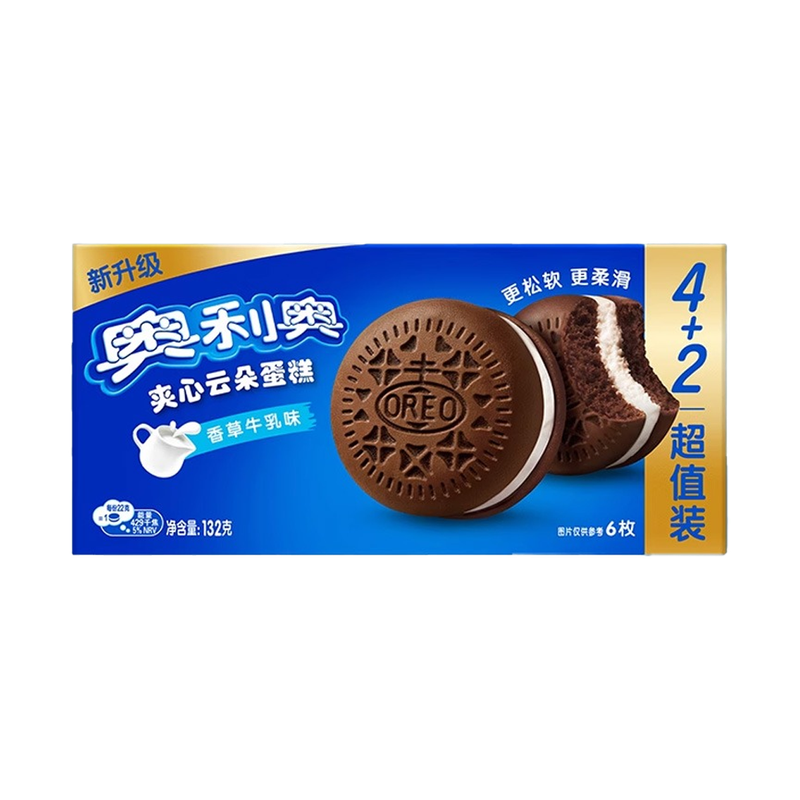 Oreo Soft Cakes with Vinilla Cream 132g