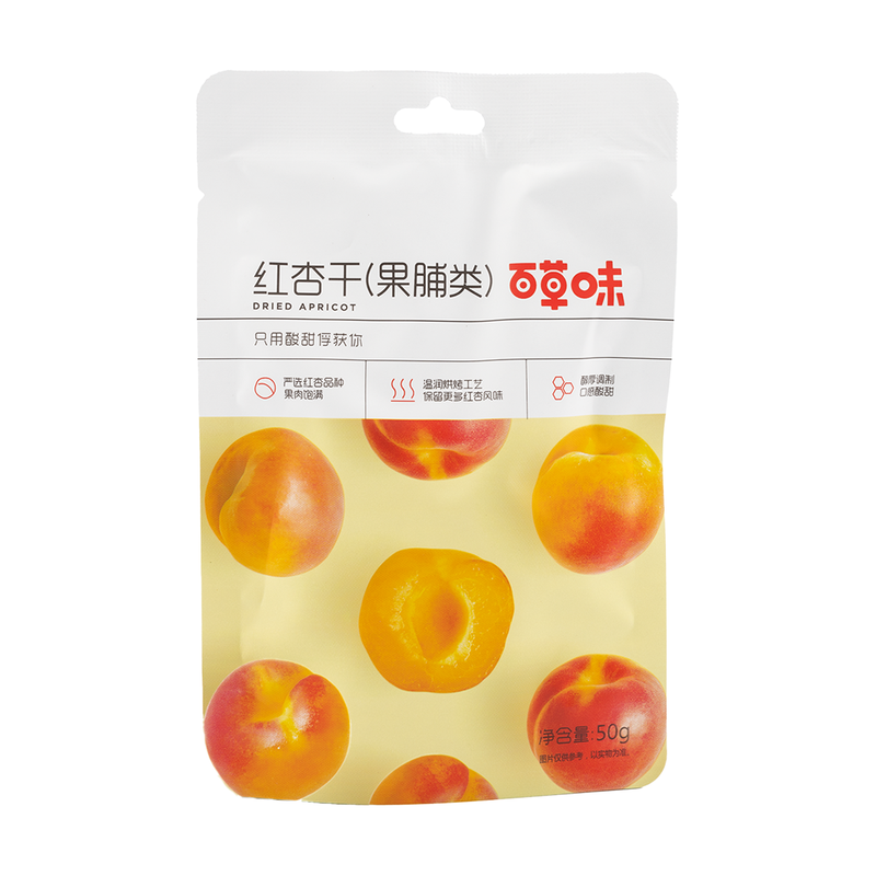 BE & CHEERY Dried Red Apricot 50g