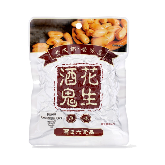 Baishixing Peanuts (Original Flavor) 80g